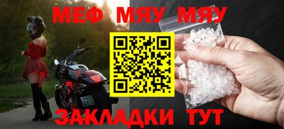 хмурый Вязьма