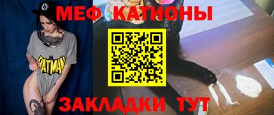 хмурый Вязьма