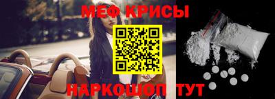 спиды Вязники