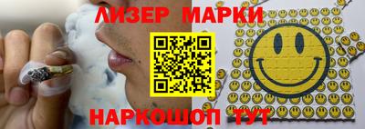спиды Вязники