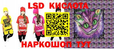 спиды Вязники