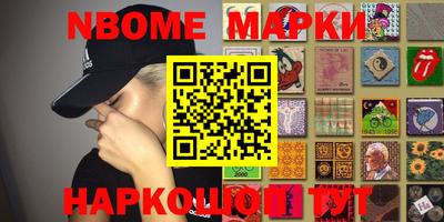 спиды Вязники