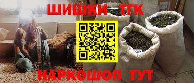 хмурый Вязьма