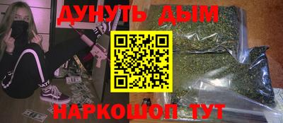 хмурый Вязьма