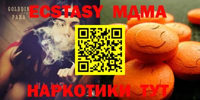 хмурый Вязьма