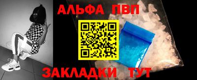хмурый Вязьма