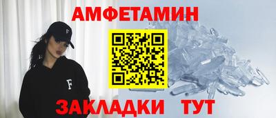 хмурый Вязьма