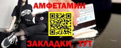 хмурый Вязьма