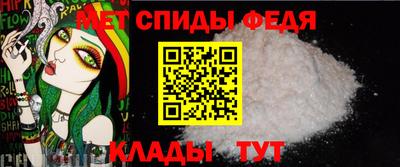 хмурый Вязьма