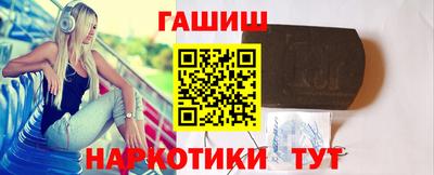 хмурый Вязьма