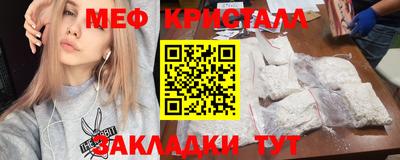 хмурый Вязьма
