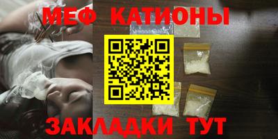 гашишное масло Вышний Волочёк