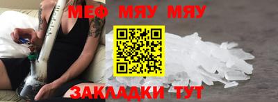 гашишное масло Вышний Волочёк