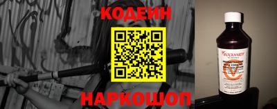 хмурый Вязьма