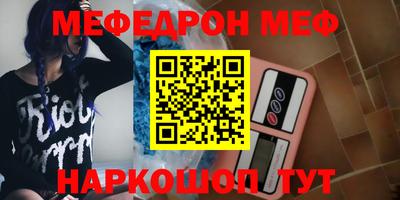 спиды Вязники