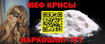 гашишное масло Вышний Волочёк